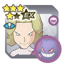 Agatha & Gengar