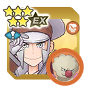 Emmet & Gurdurr variant 2