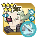 Ghetsis & Kyurem