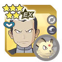 Giovanni & Persian variant 2