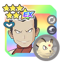 Giovanni and Persian