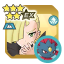 Gladion & Weavile