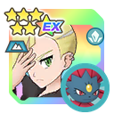 Gladion and Weavile
