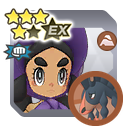 Hapu & Mudsdale variant 2