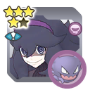 Helena & Haunter variant 2