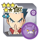 Koga & Crobat