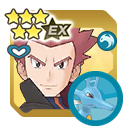 Lance & Kingdra variant 2