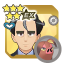 Larry & Oinkologne variant 2