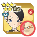 Marley & Arcanine variant 3