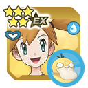 Misty & Psyduck variant 2