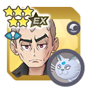 Nanu & Persian variant 2