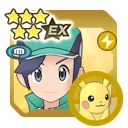 Player & Pikachu variant 5