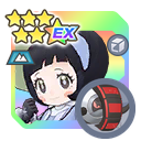 Poppy & Iron Treads variant 2