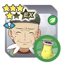 Ramos & Victreebel variant 2