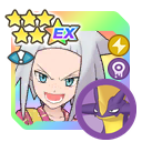 Roxie and Toxtricity