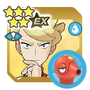 Siebold & Octillery