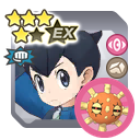 Tate & Solrock variant 2