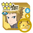 Volkner & Raichu variant 2