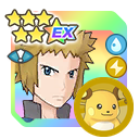 Volkner and Raichu
