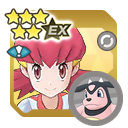 Whitney & Miltank variant 2