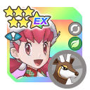 Whitney and Sawsbuck