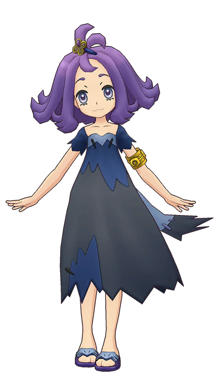Acerola